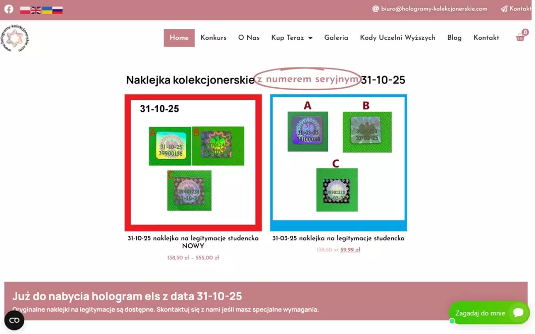 Zrzut ekranu strony Cresto LLC - hologramy kolekcjonerskie